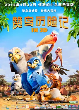 欧美日韩中文在线