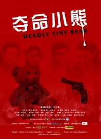 欧美日韩中文在线